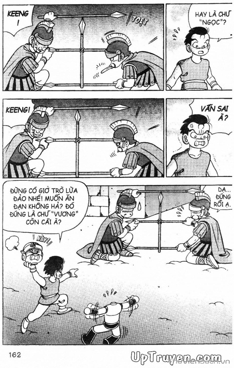 Truyện Tranh Đội Quân Nhí Nhố trang 3