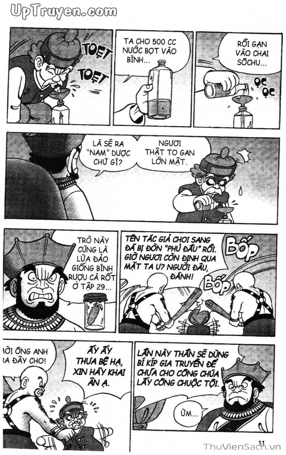 Truyện Tranh Đội Quân Nhí Nhố trang 3