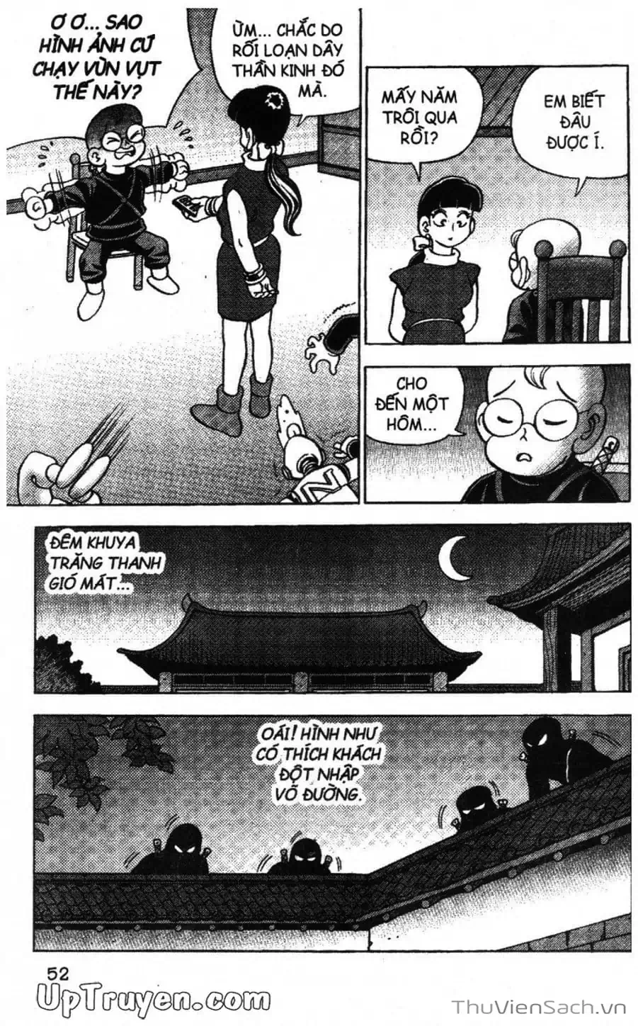 Truyện Tranh Đội Quân Nhí Nhố trang 3