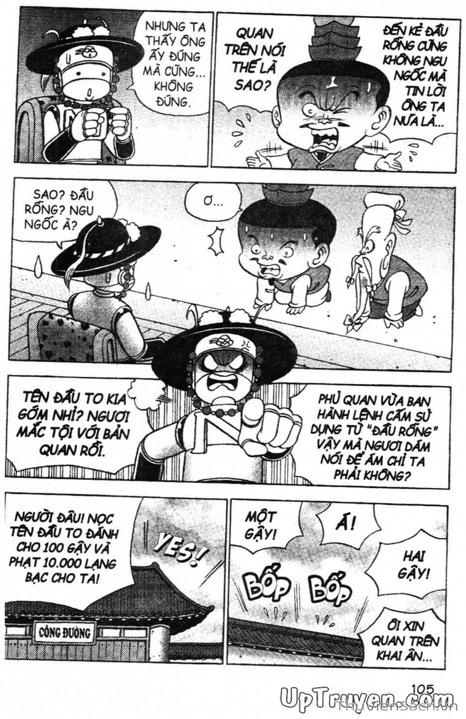 Truyện Tranh Đội Quân Nhí Nhố trang 3