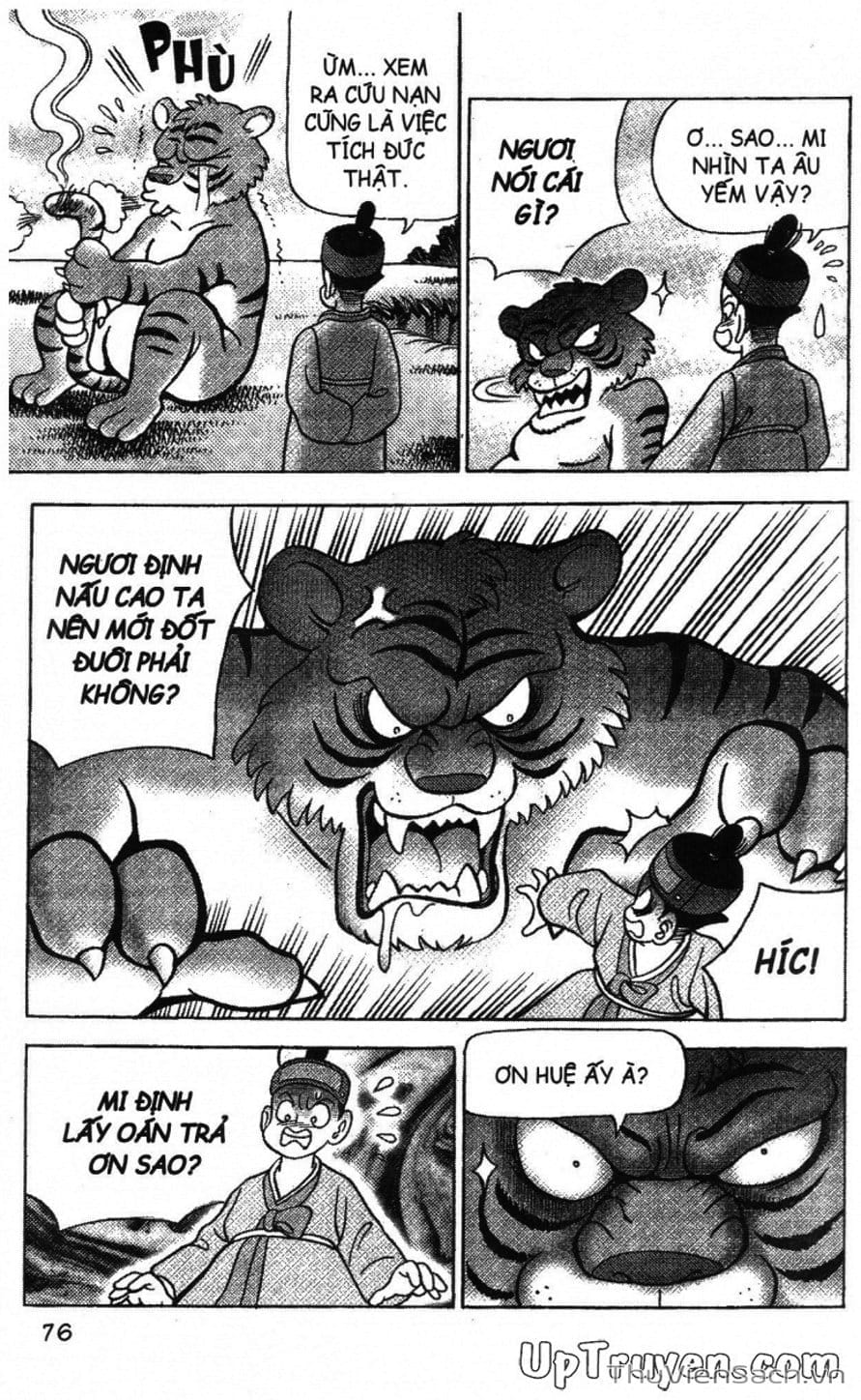 Truyện Tranh Đội Quân Nhí Nhố trang 3