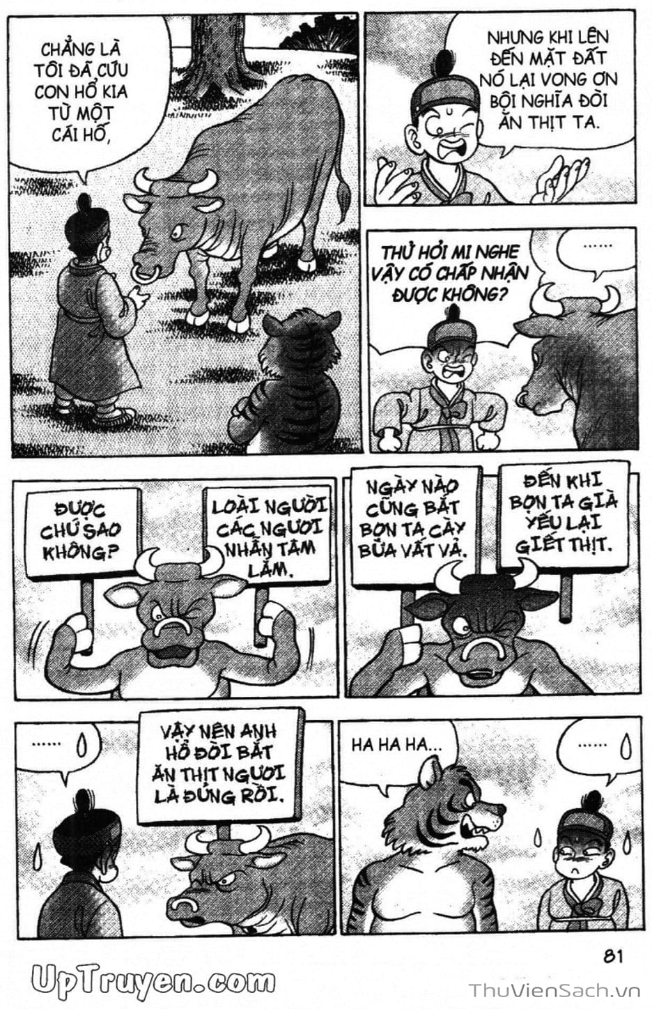 Truyện Tranh Đội Quân Nhí Nhố trang 3