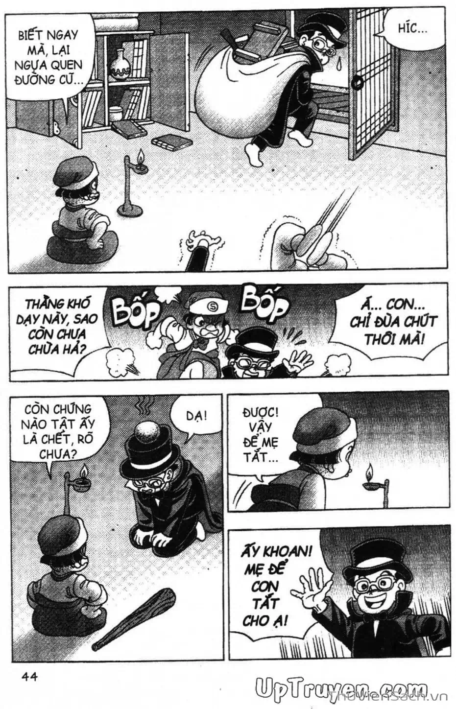 Truyện Tranh Đội Quân Nhí Nhố trang 3