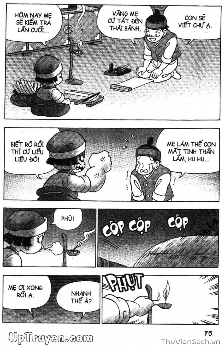 Truyện Tranh Đội Quân Nhí Nhố trang 3