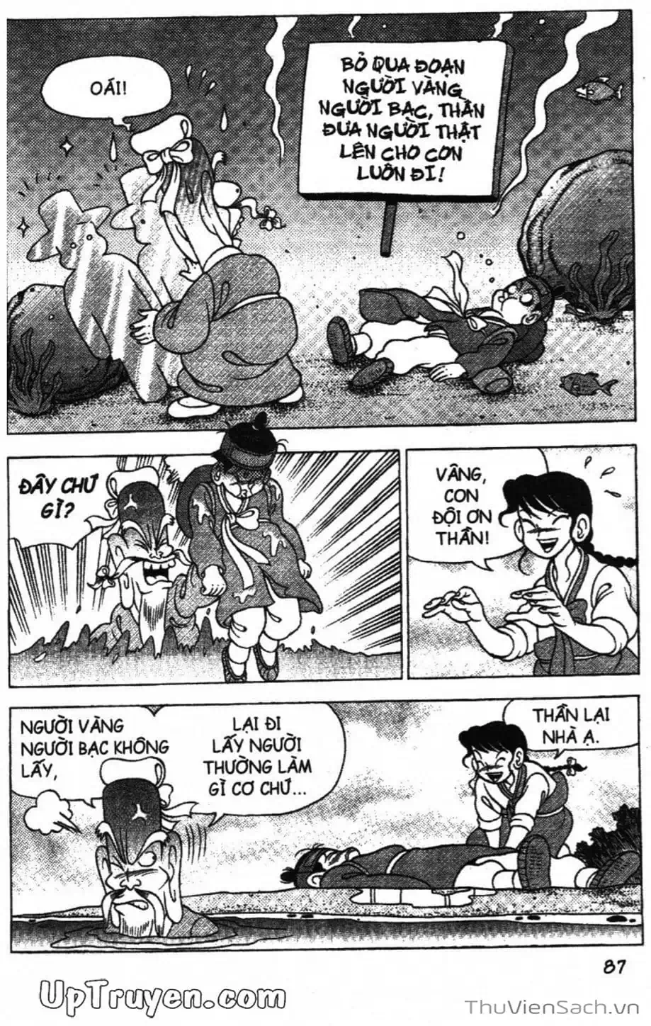 Truyện Tranh Đội Quân Nhí Nhố trang 3