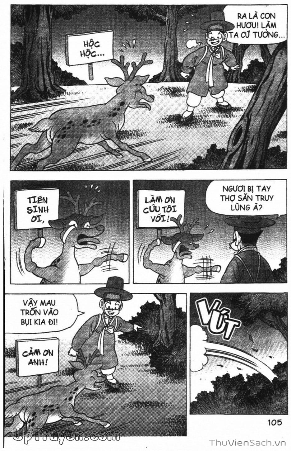 Truyện Tranh Đội Quân Nhí Nhố trang 3