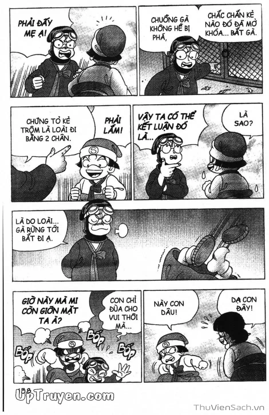 Truyện Tranh Đội Quân Nhí Nhố trang 3