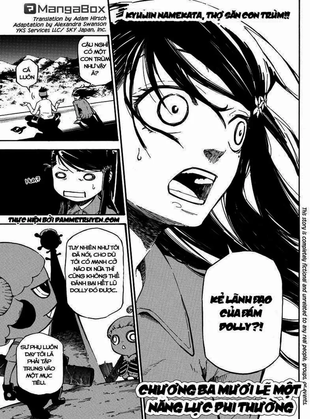 Truyện Tranh Búp Bê Giết Người - Dolly Kill Kill trang 4
