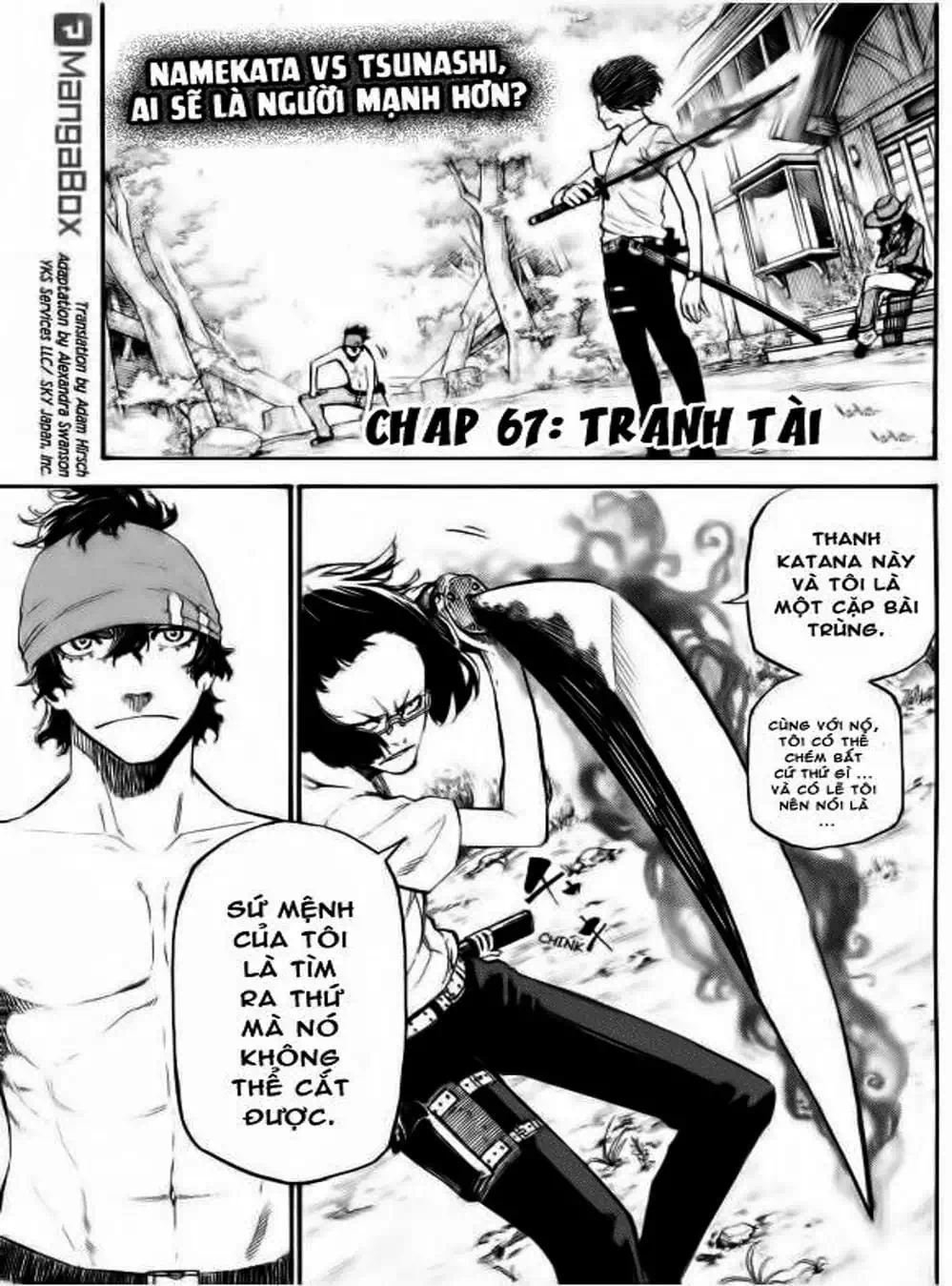 Truyện Tranh Búp Bê Giết Người - Dolly Kill Kill trang 4