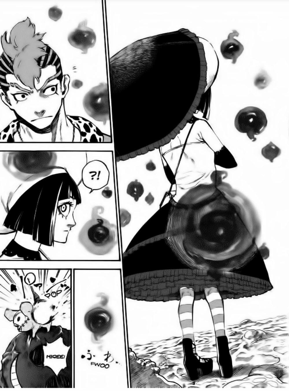 Truyện Tranh Búp Bê Giết Người - Dolly Kill Kill trang 4