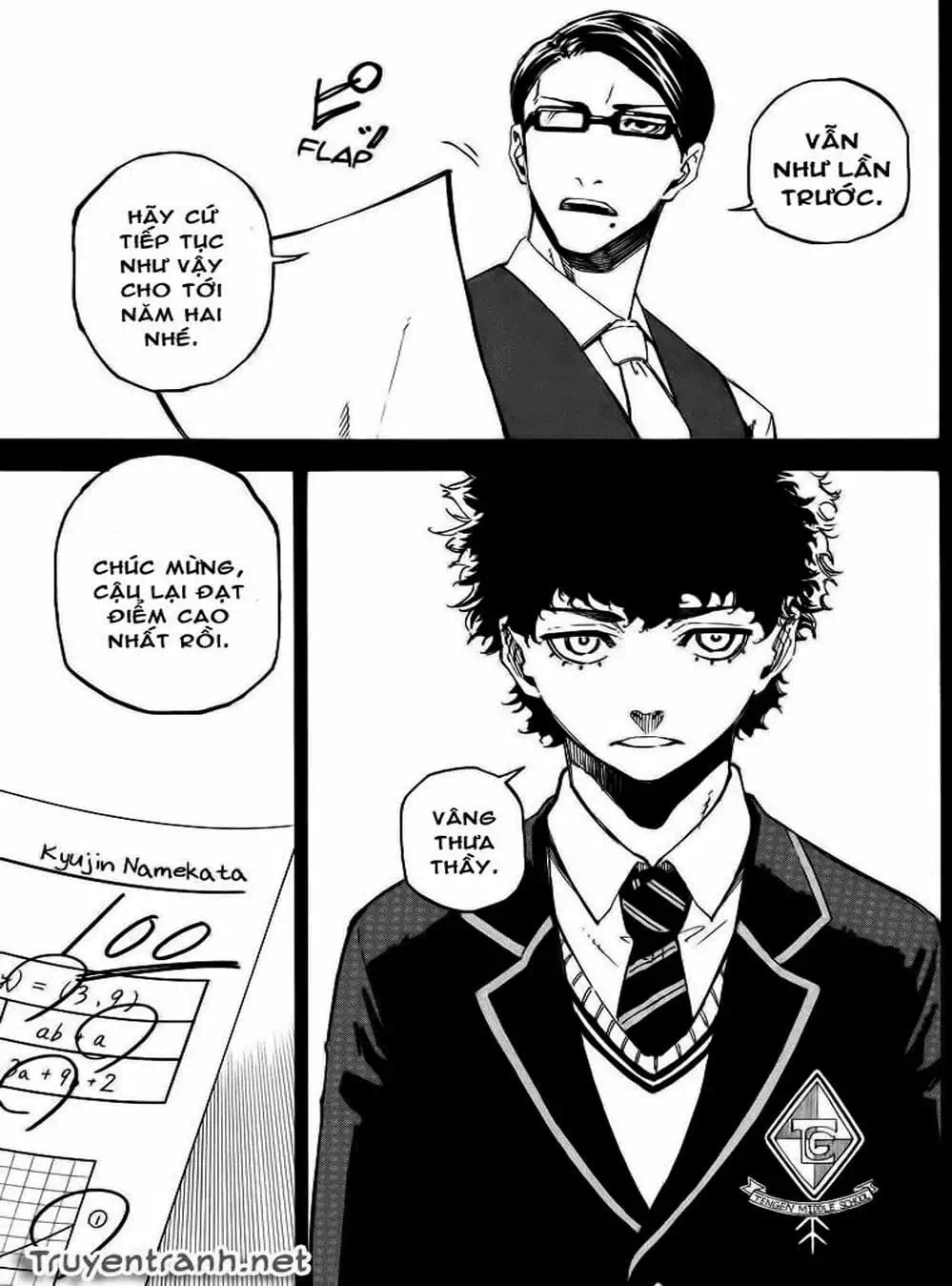 Truyện Tranh Búp Bê Giết Người - Dolly Kill Kill trang 4