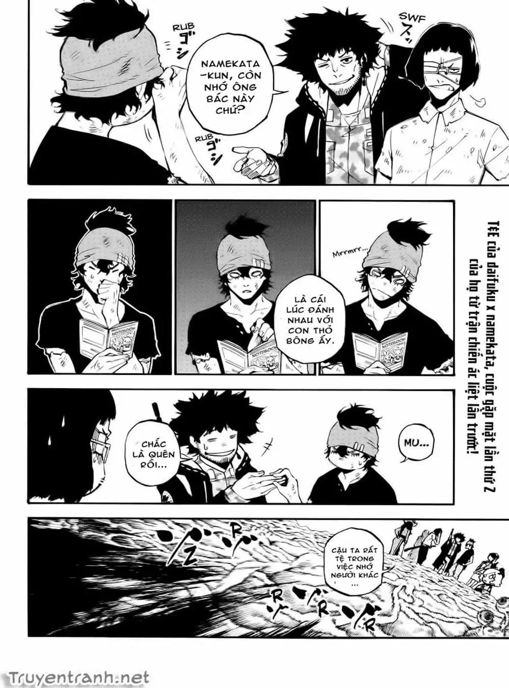 Truyện Tranh Búp Bê Giết Người - Dolly Kill Kill trang 4