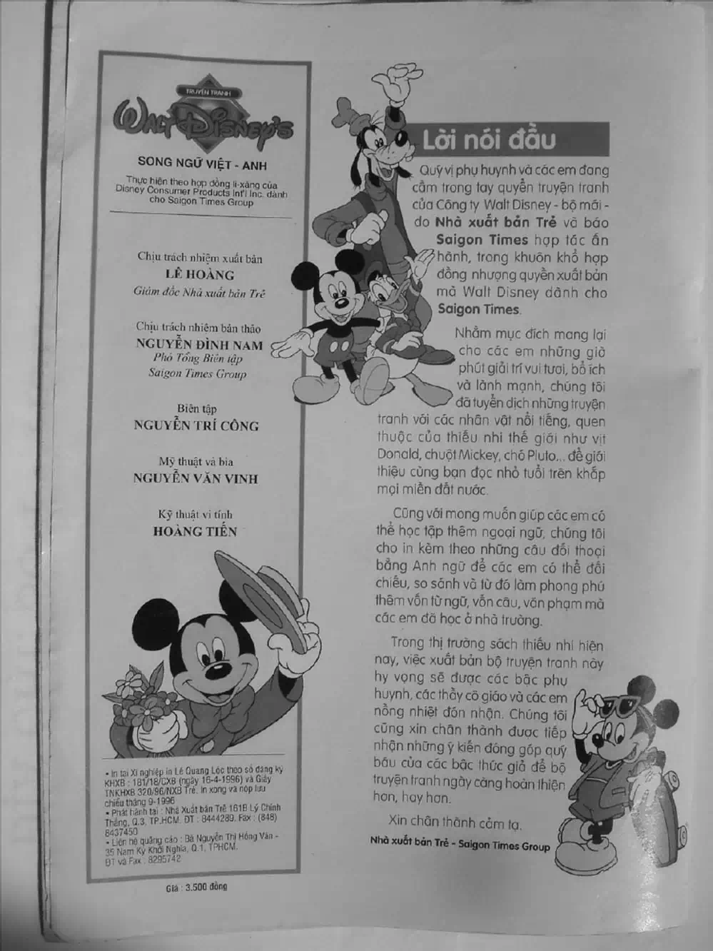 Truyện Tranh Donald Và Bạn Hữu trang 2