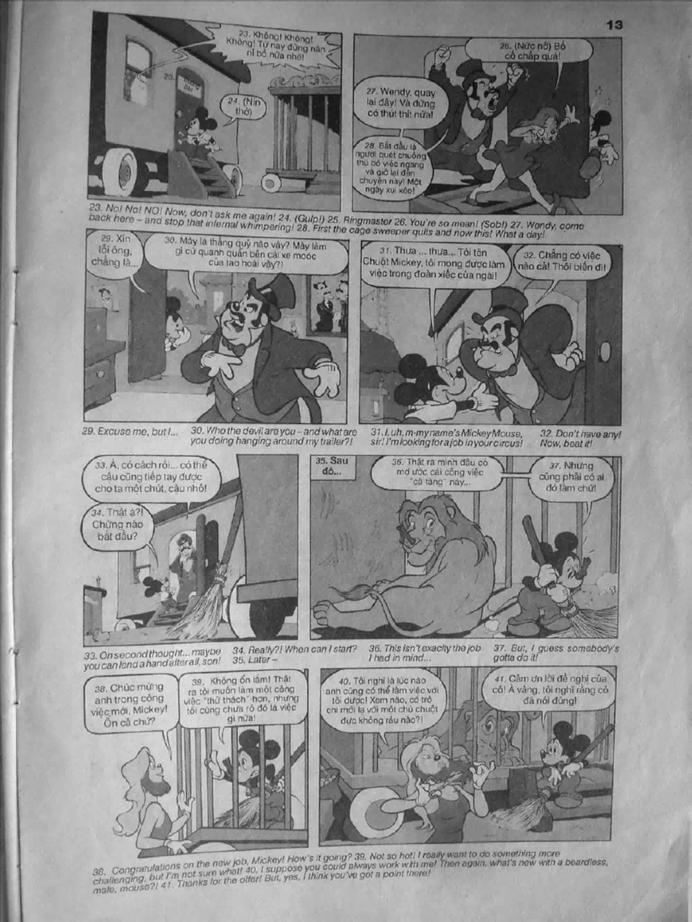 Truyện Tranh Donald Và Bạn Hữu trang 2