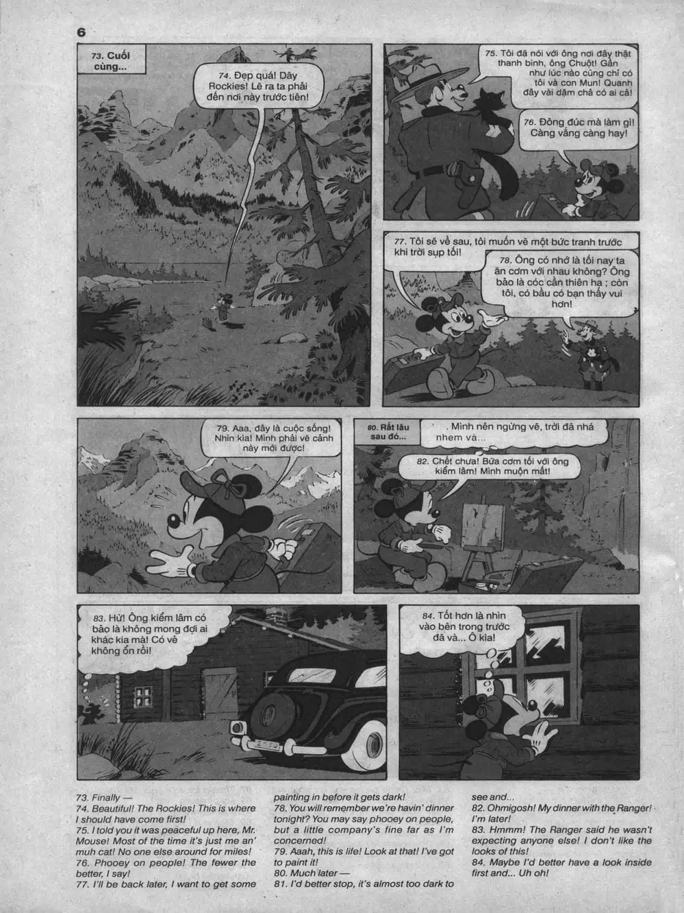 Truyện Tranh Donald Và Bạn Hữu trang 2