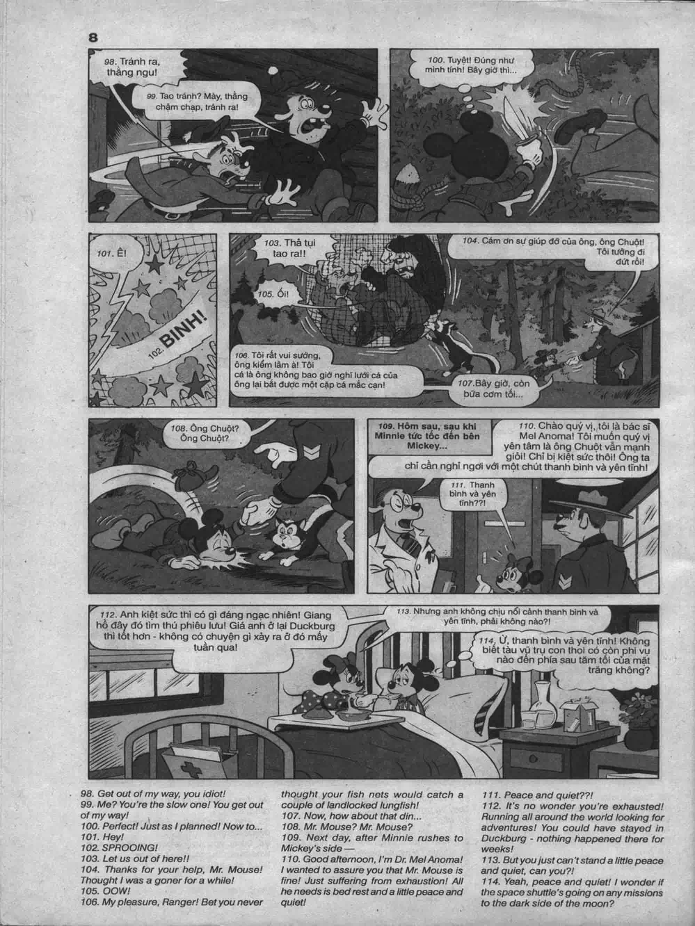Truyện Tranh Donald Và Bạn Hữu trang 2