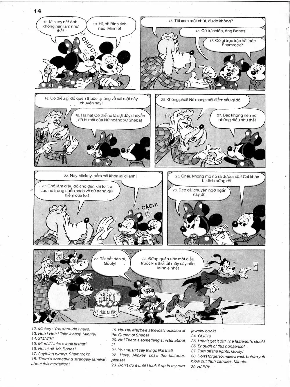 Truyện Tranh Donald Và Bạn Hữu trang 2