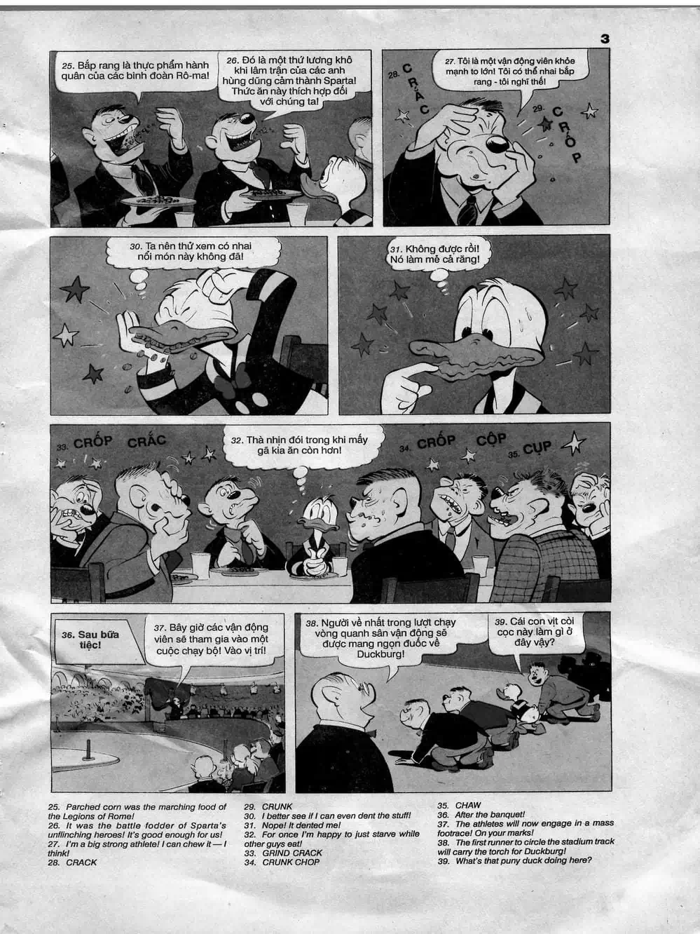 Truyện Tranh Donald Và Bạn Hữu trang 2