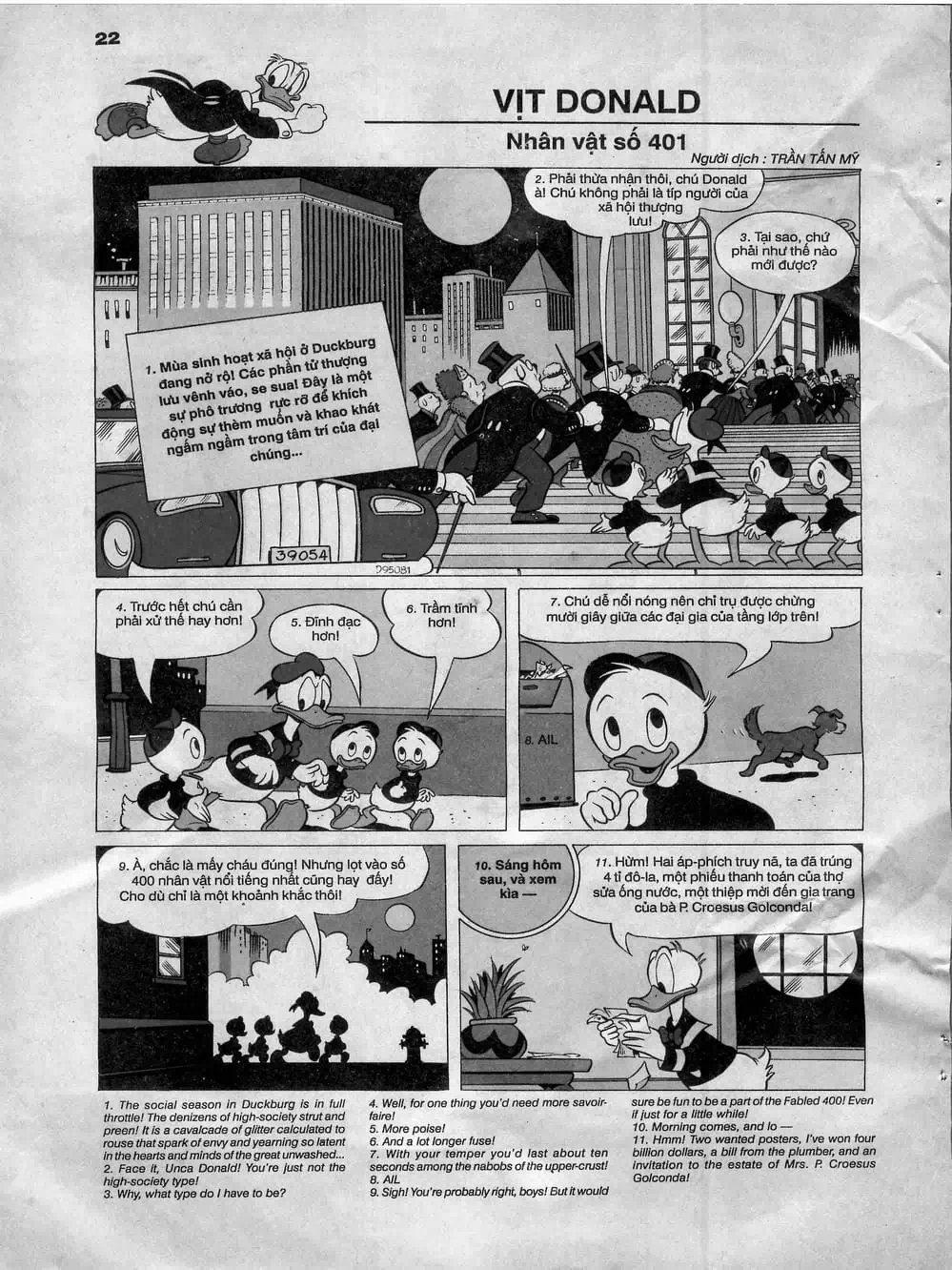 Truyện Tranh Donald Và Bạn Hữu trang 2