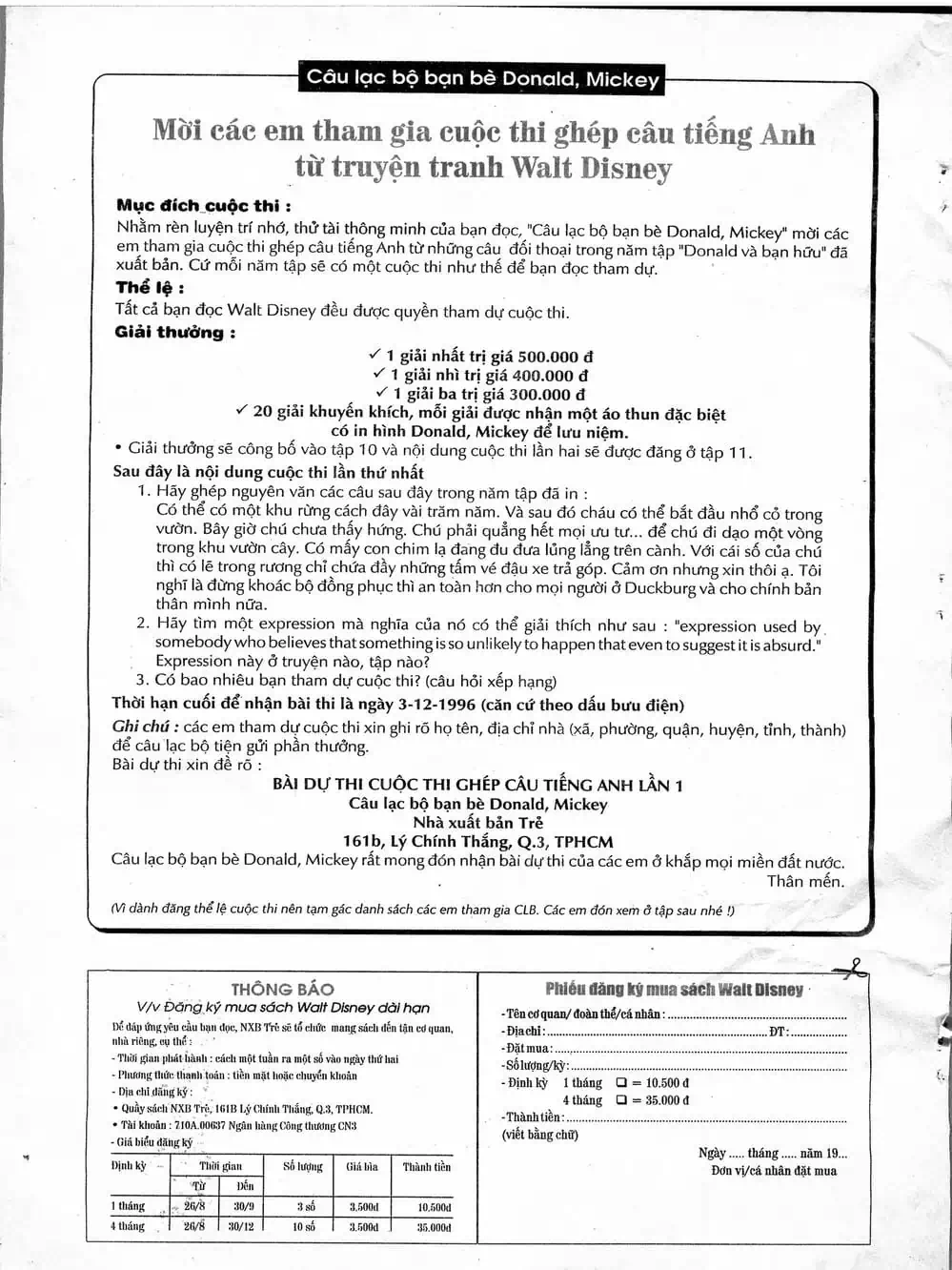 Truyện Tranh Donald Và Bạn Hữu trang 2