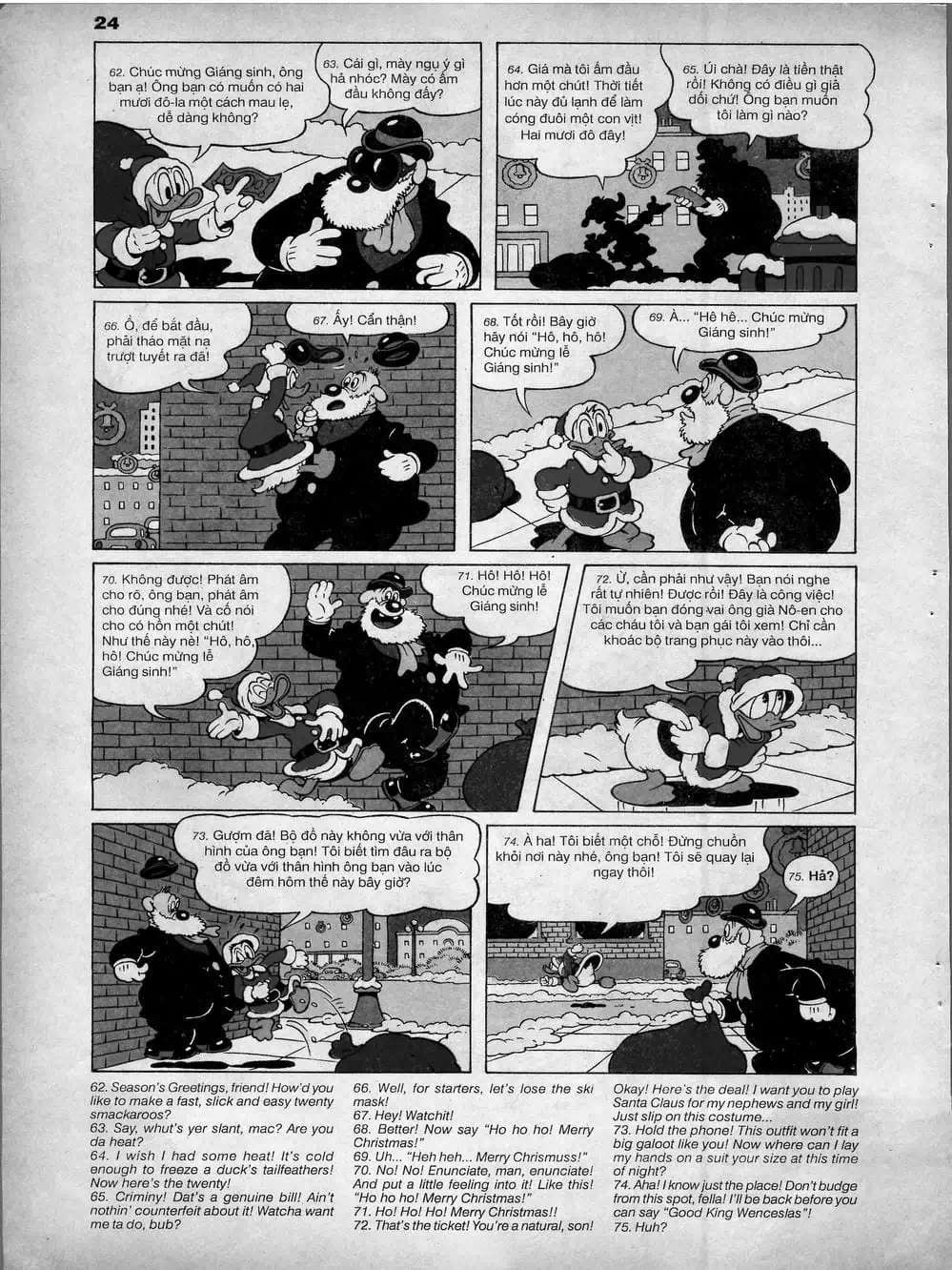 Truyện Tranh Donald Và Bạn Hữu trang 2