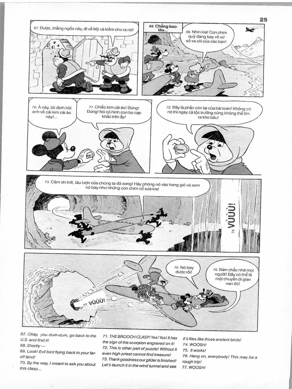 Truyện Tranh Donald Và Bạn Hữu trang 2