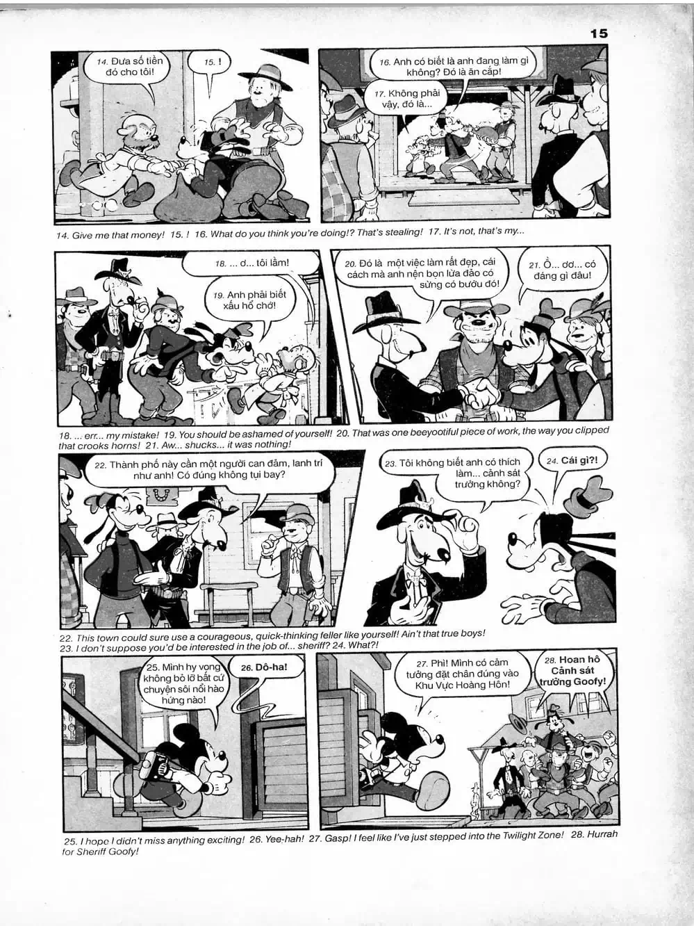 Truyện Tranh Donald Và Bạn Hữu trang 2