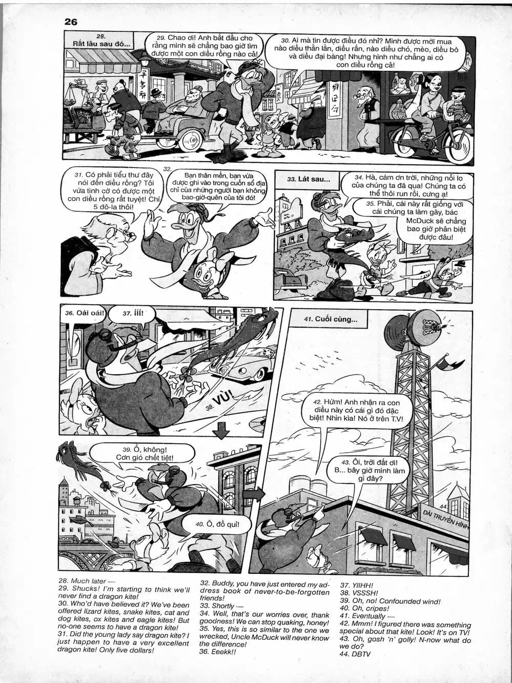 Truyện Tranh Donald Và Bạn Hữu trang 2
