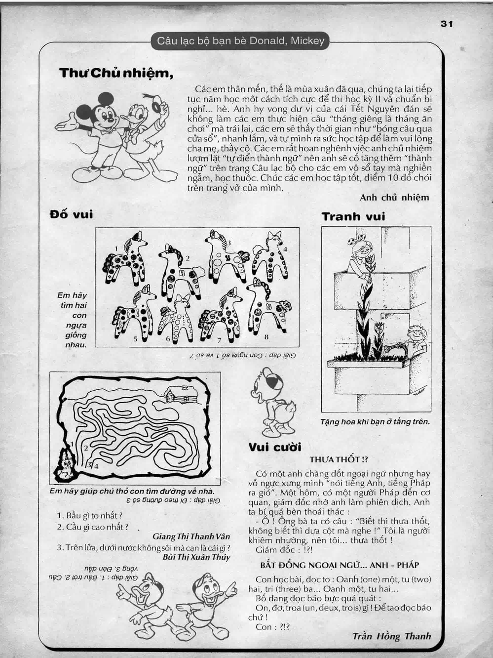 Truyện Tranh Donald Và Bạn Hữu trang 2