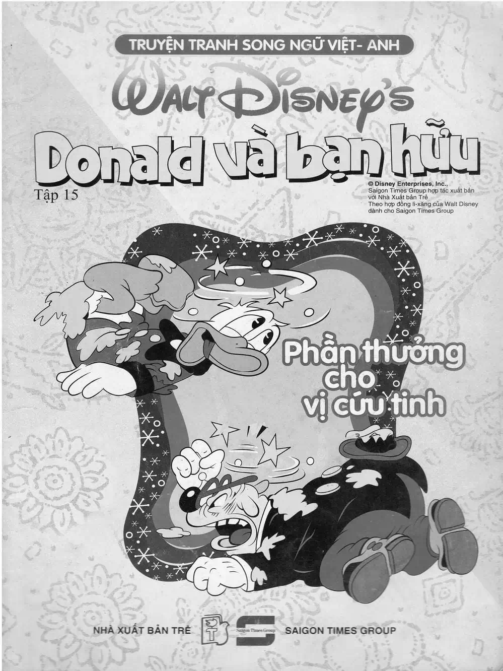 Truyện Tranh Donald Và Bạn Hữu trang 2