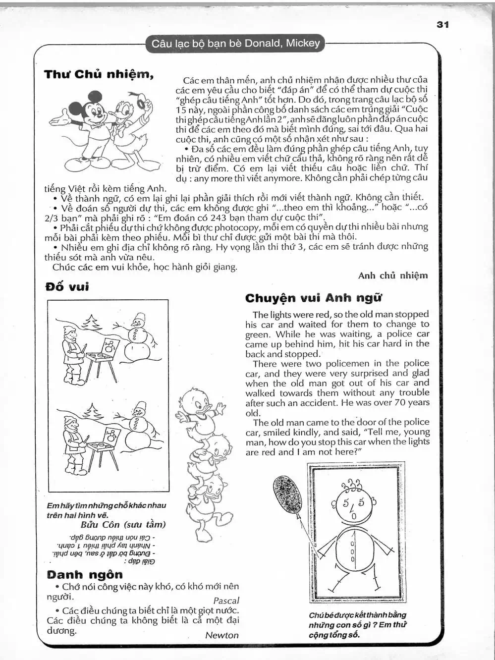 Truyện Tranh Donald Và Bạn Hữu trang 2