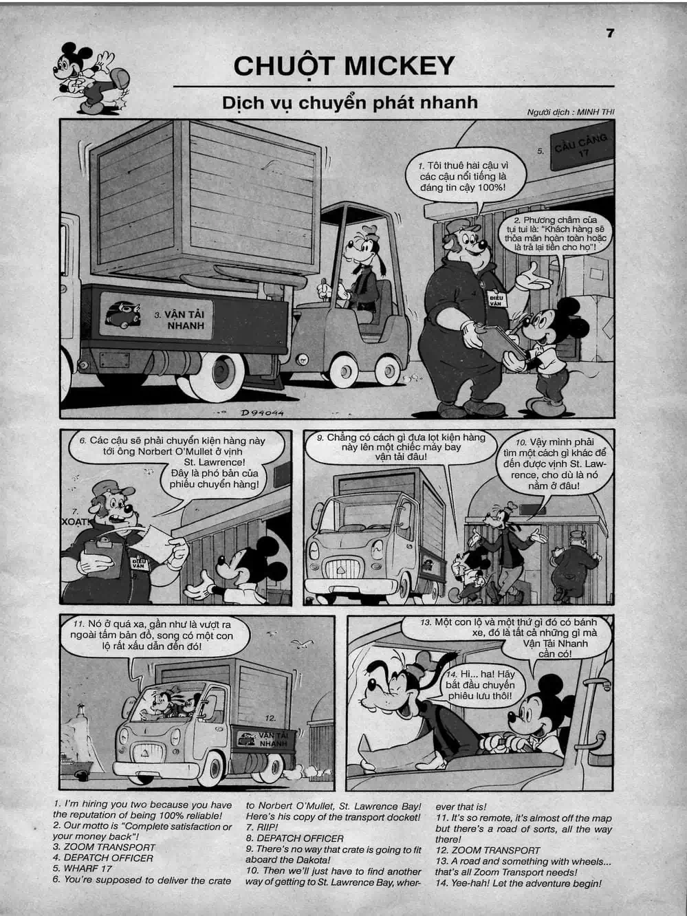 Truyện Tranh Donald Và Bạn Hữu trang 2