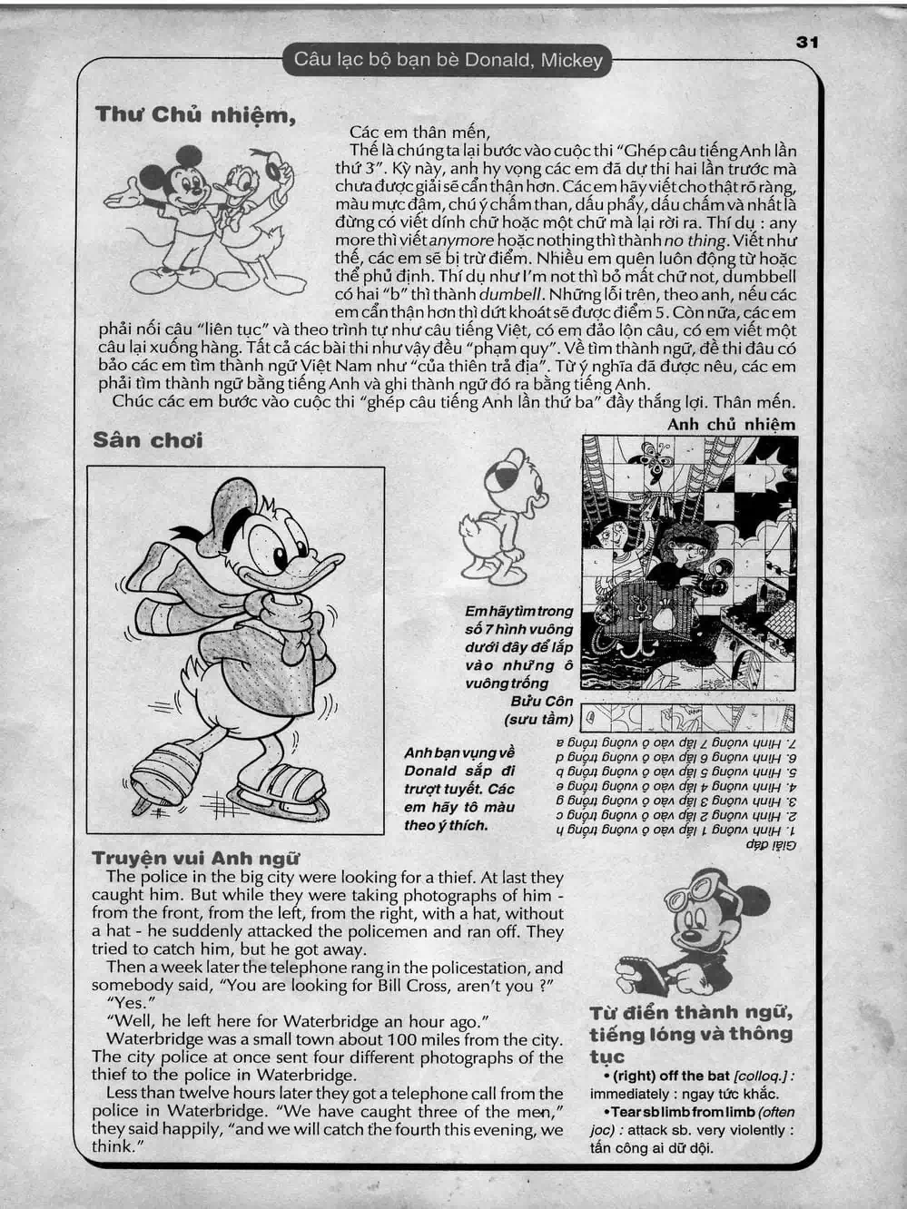 Truyện Tranh Donald Và Bạn Hữu trang 2