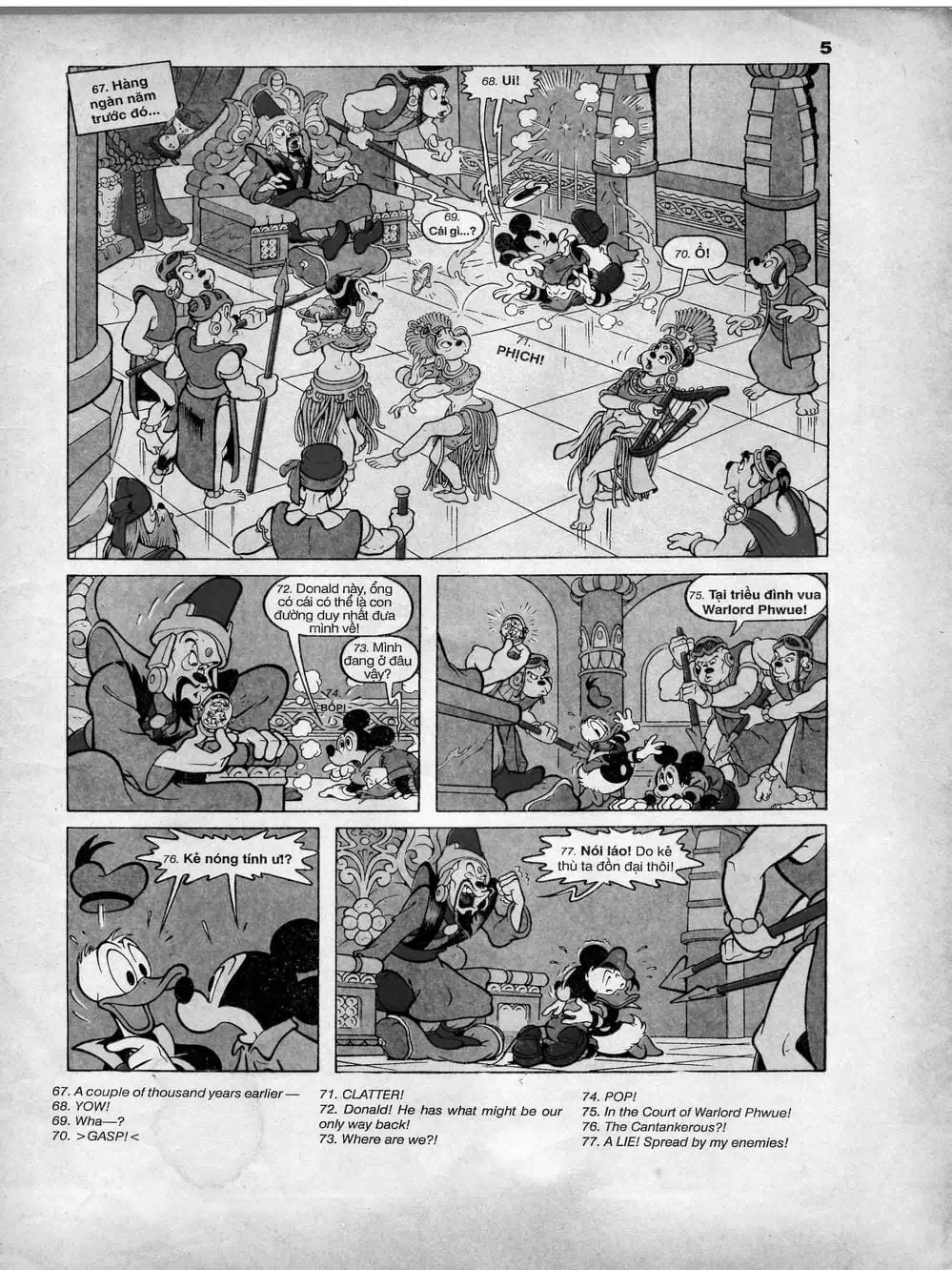 Truyện Tranh Donald Và Bạn Hữu trang 2