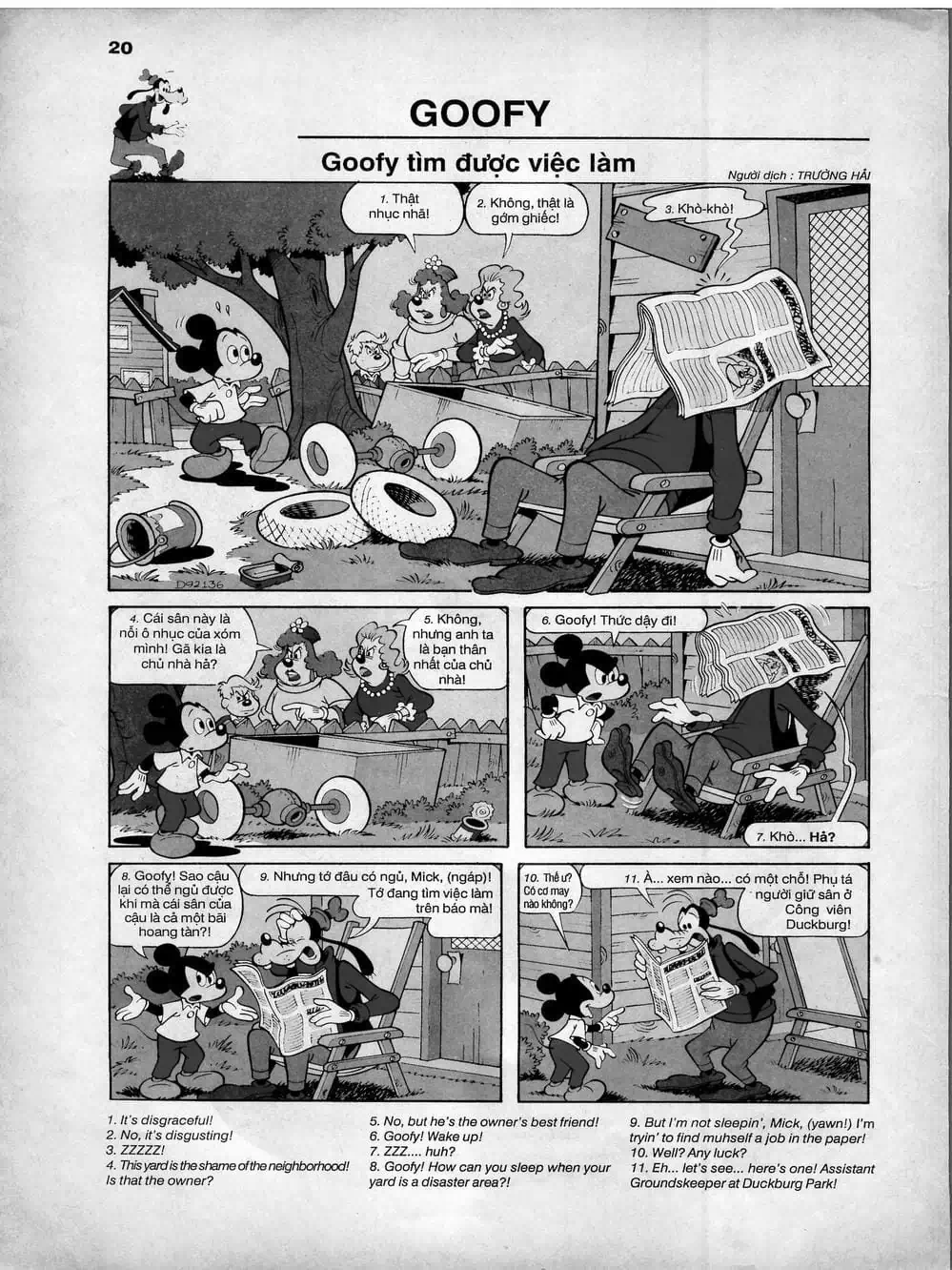 Truyện Tranh Donald Và Bạn Hữu trang 2