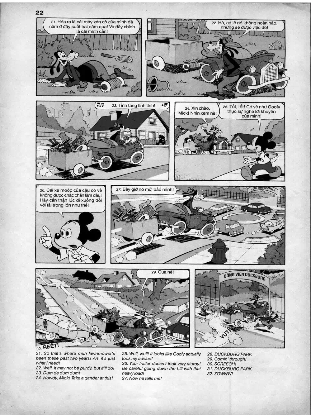 Truyện Tranh Donald Và Bạn Hữu trang 2