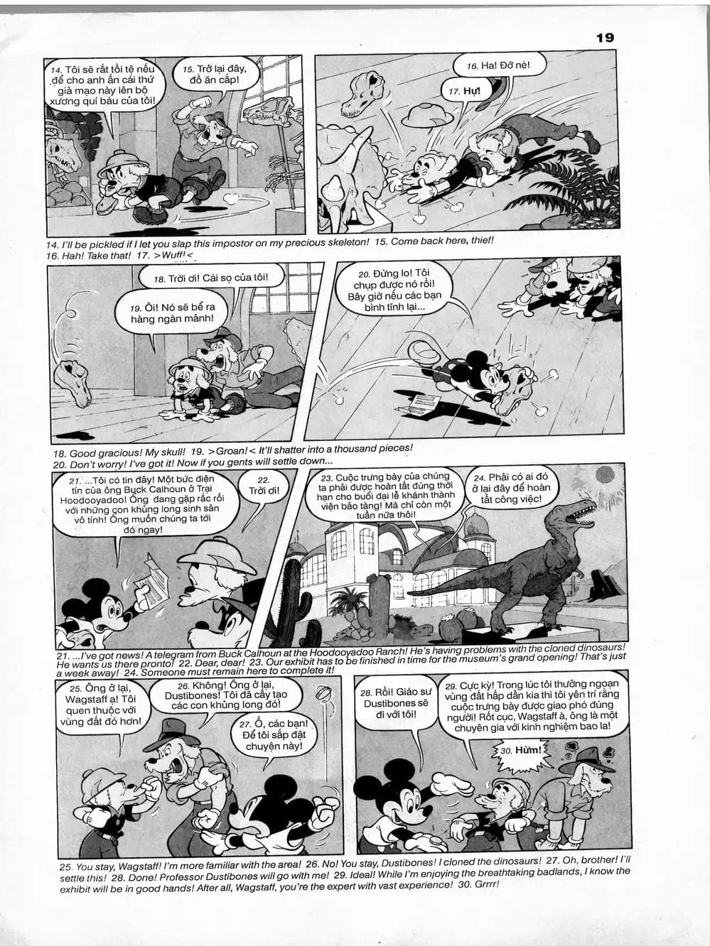 Truyện Tranh Donald Và Bạn Hữu trang 2