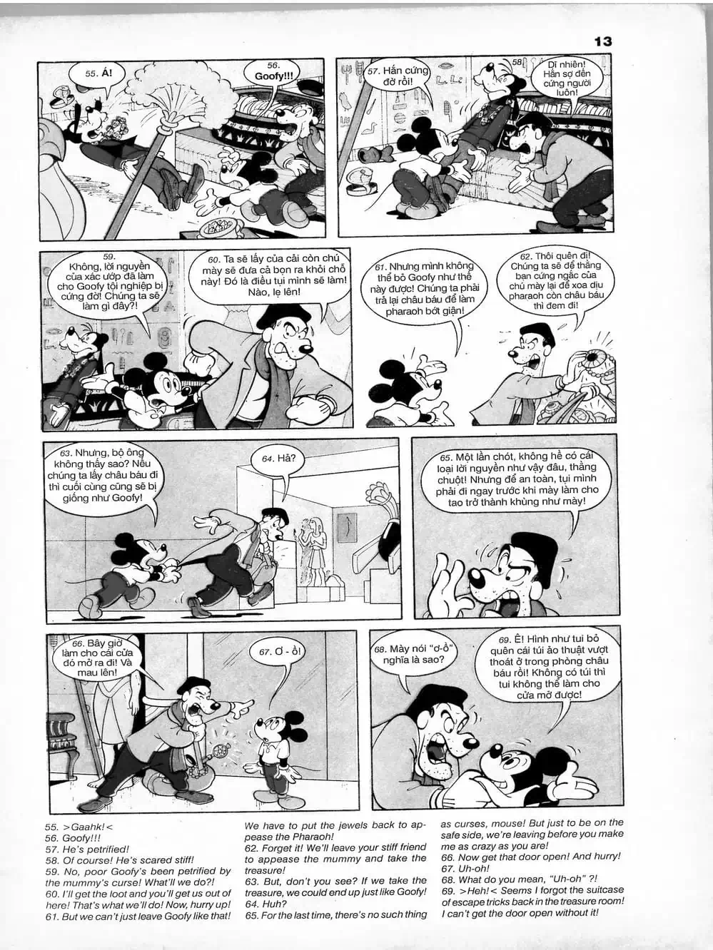 Truyện Tranh Donald Và Bạn Hữu trang 2