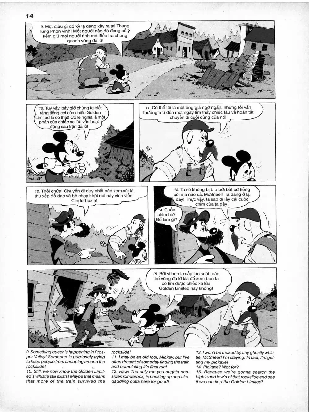 Truyện Tranh Donald Và Bạn Hữu trang 2