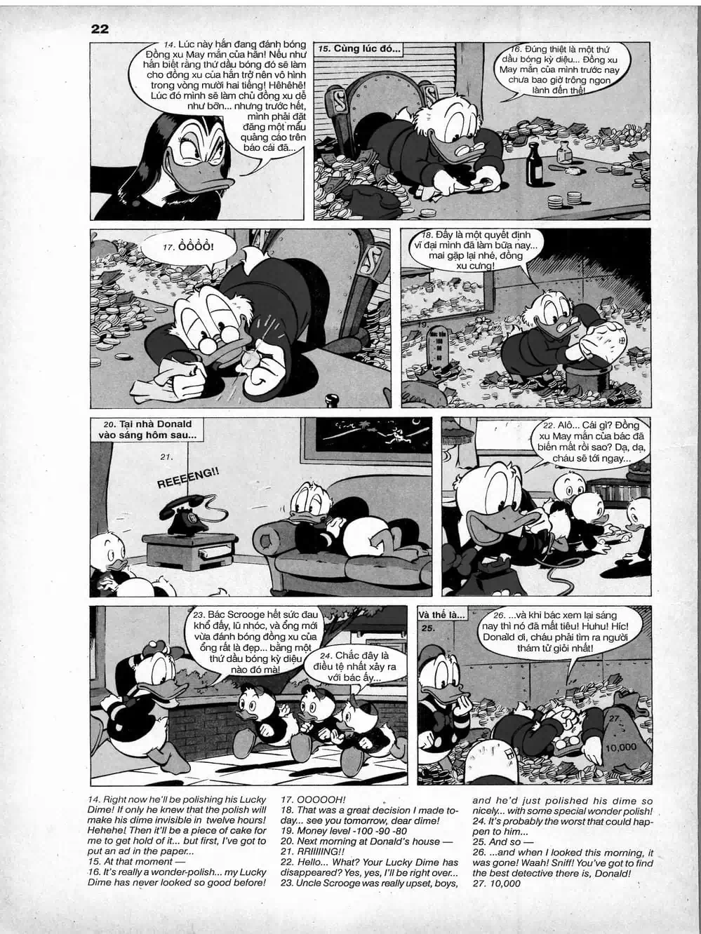 Truyện Tranh Donald Và Bạn Hữu trang 2
