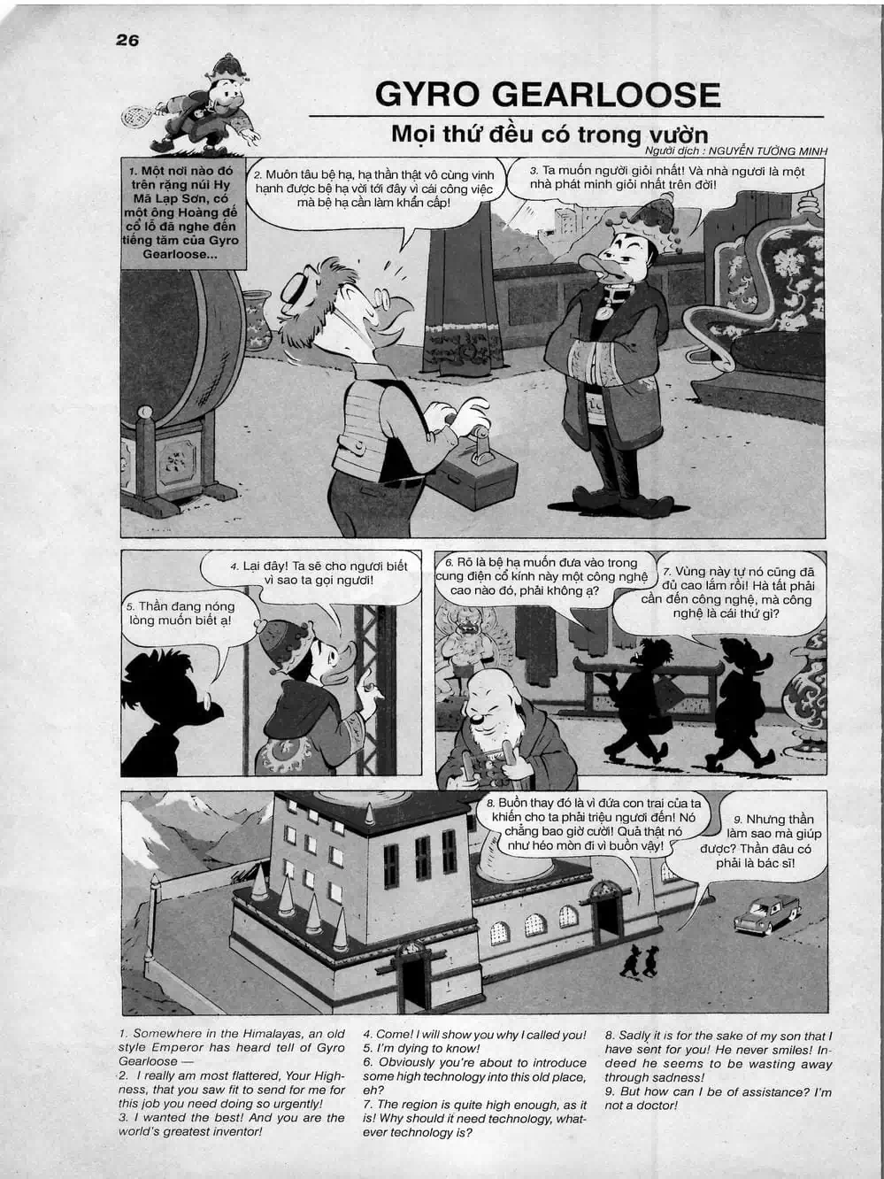 Truyện Tranh Donald Và Bạn Hữu trang 2