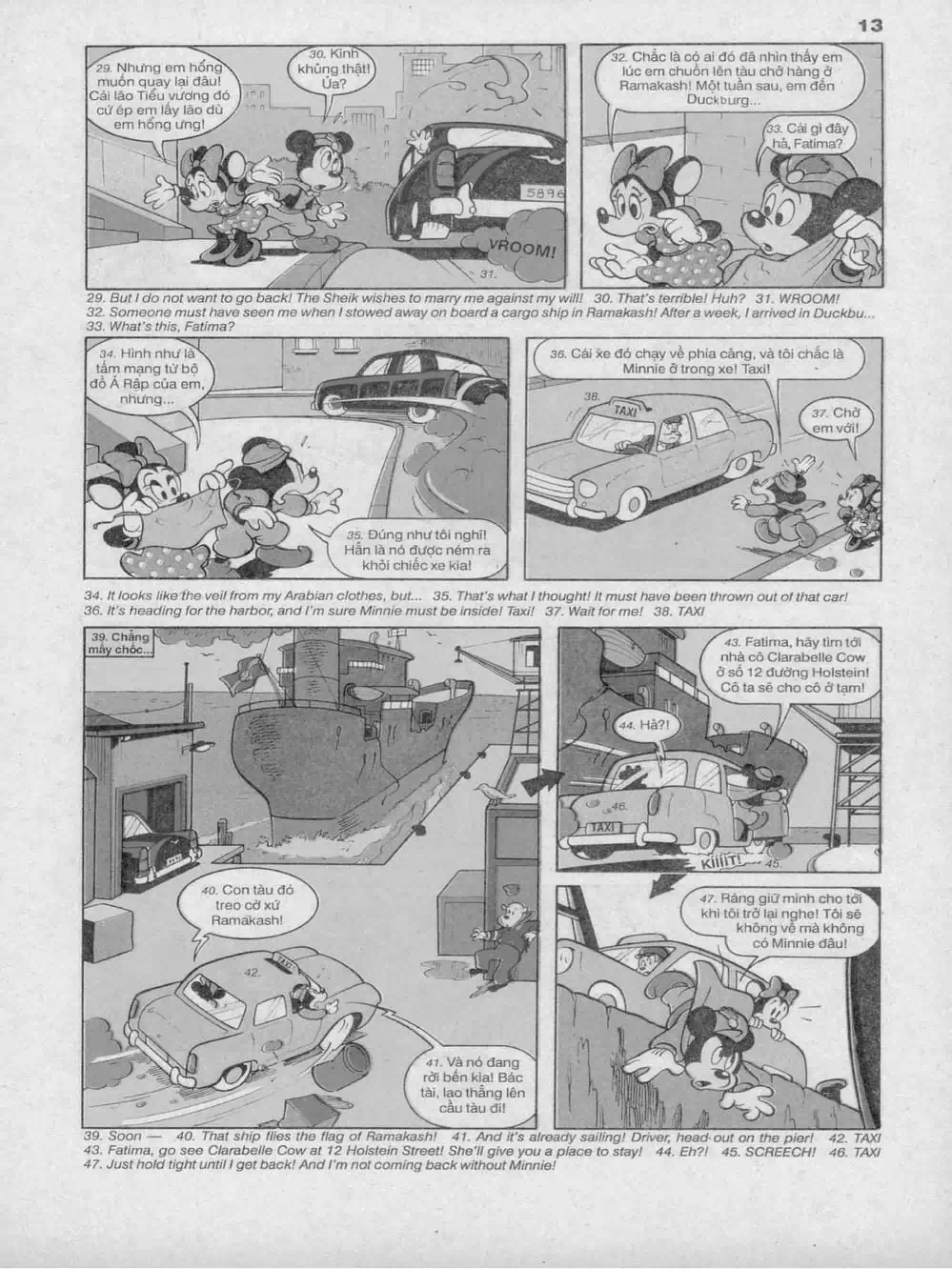 Truyện Tranh Donald Và Bạn Hữu trang 2