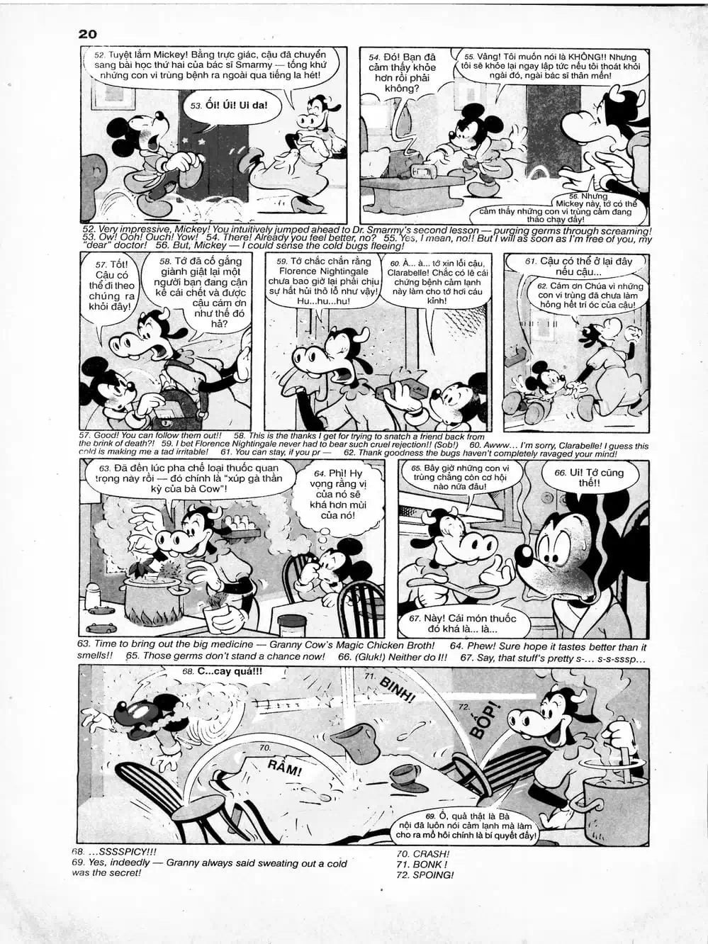 Truyện Tranh Donald Và Bạn Hữu trang 2