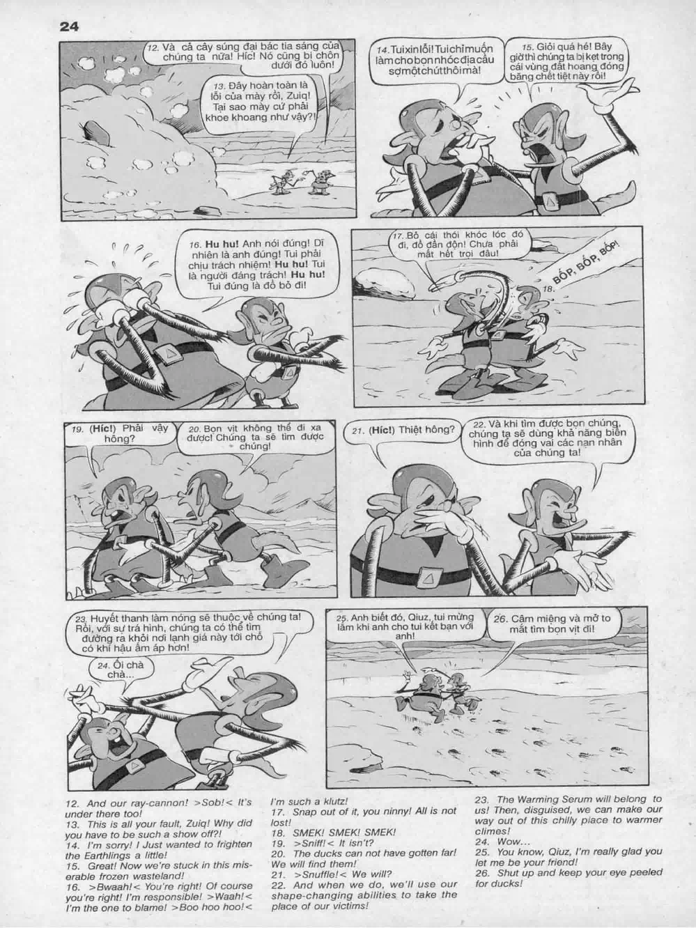 Truyện Tranh Donald Và Bạn Hữu trang 2