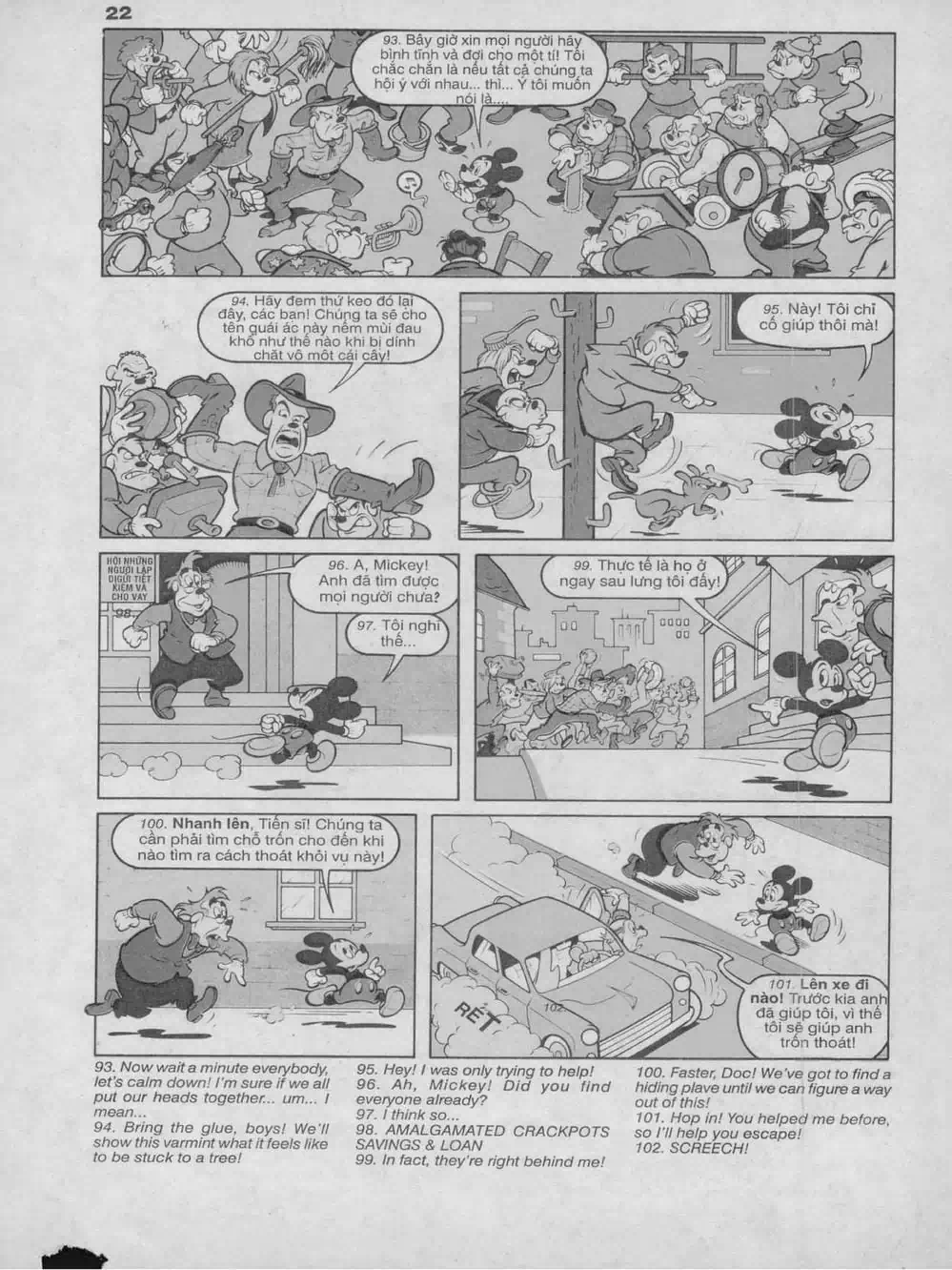 Truyện Tranh Donald Và Bạn Hữu trang 2