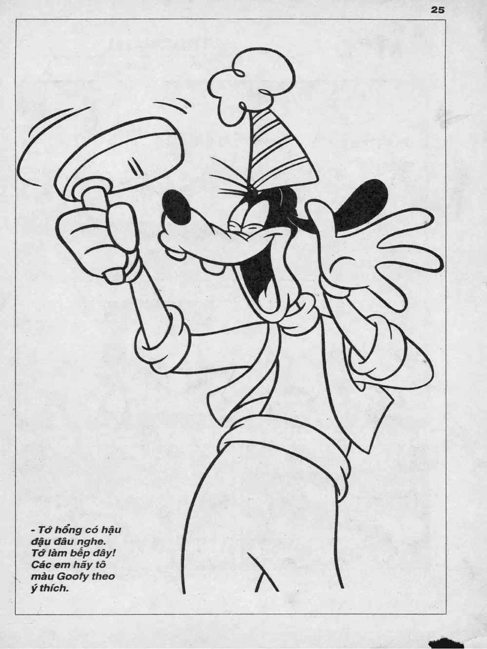 Truyện Tranh Donald Và Bạn Hữu trang 2