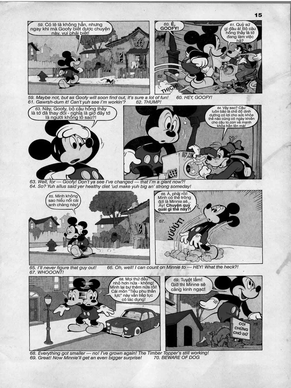 Truyện Tranh Donald Và Bạn Hữu trang 2