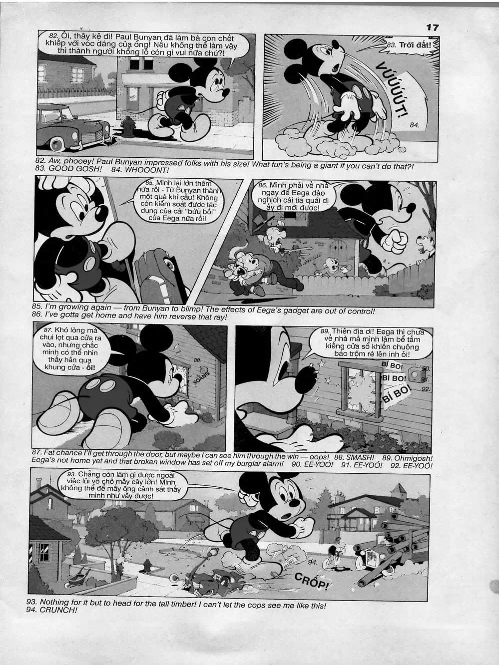 Truyện Tranh Donald Và Bạn Hữu trang 2