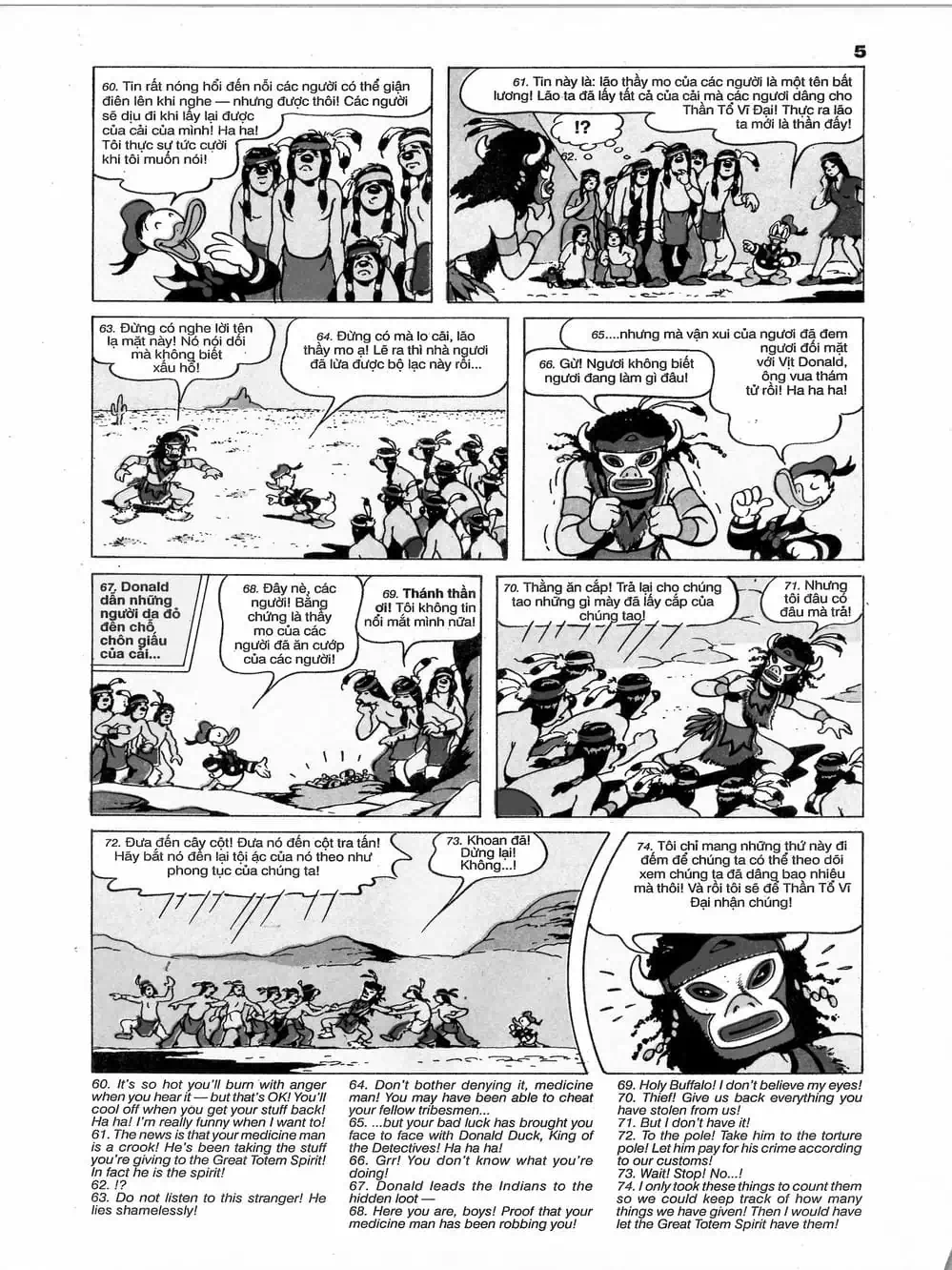 Truyện Tranh Donald Và Bạn Hữu trang 2