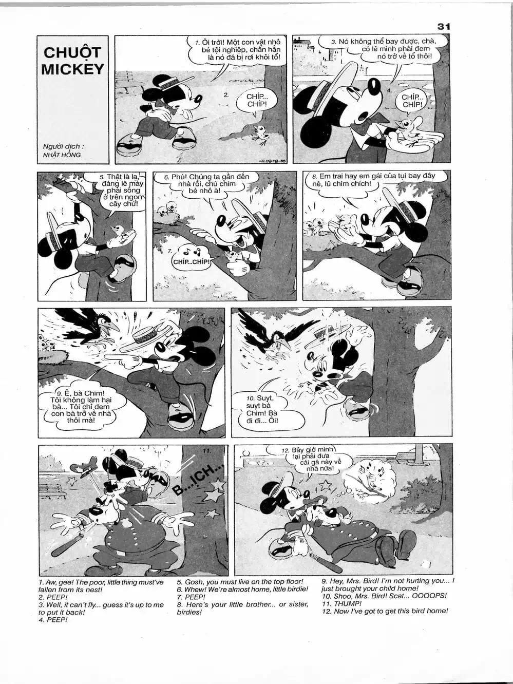 Truyện Tranh Donald Và Bạn Hữu trang 2